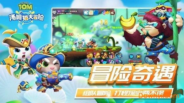 兰博基尼填颜色